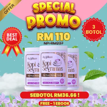 [8505] KOPI SEYRAMAS 3