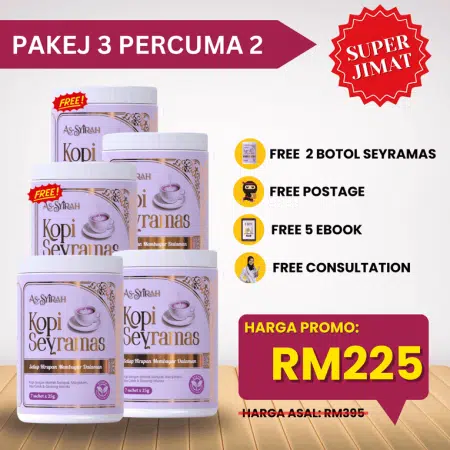 [8508] SET KOPI SEYRAMAS 5