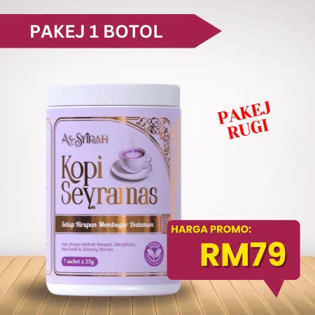 [8504] KOPI SEYRAMAS 1